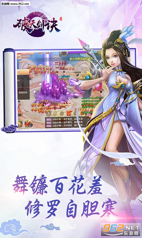 ���콣����׿���ͼ1