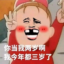 ����Ҫ�����¼�Ц�������ͼ0