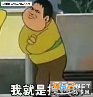 ����Ҫ�����¼�Ц�������ͼ1