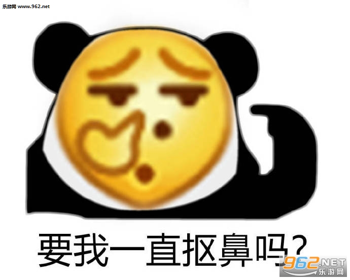 Ҫ��һֱX����èͷ�����������ͼ0