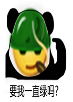 Ҫ��һֱX����èͷ���������