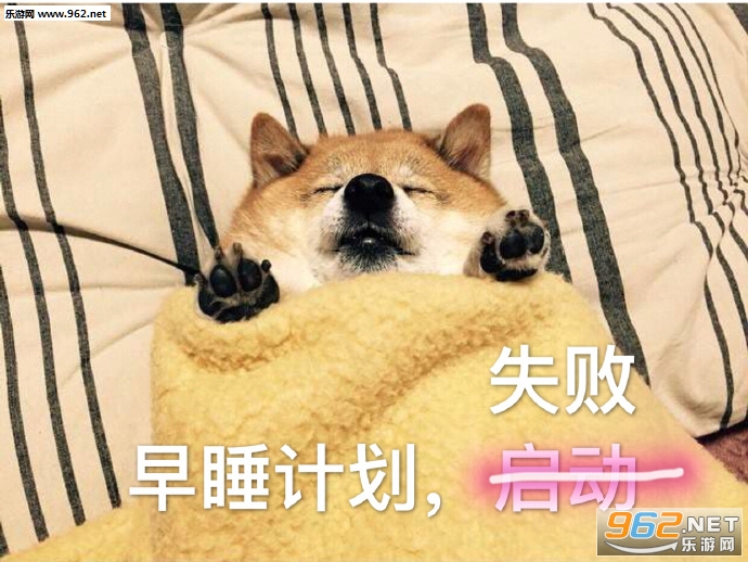 ��˯�ƻ�����ʧ�ܱ������ͼ0
