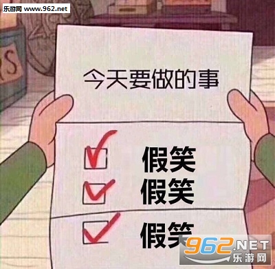 ��˯�ƻ�����ʧ�ܱ������ͼ1