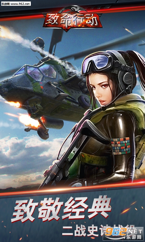 �����ж���׿��v1.5��ͼ3