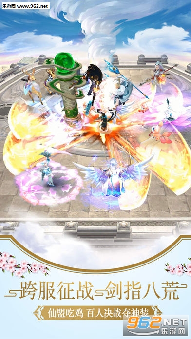 ������׿���ͼ2