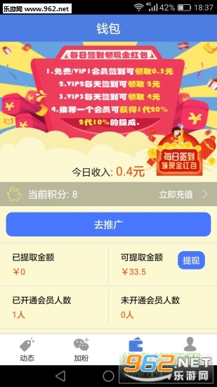 ��Ŀ����������ͼ2