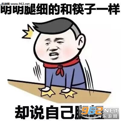 ������ѧ��ȴ��˵�Լ������˱������ͼ1