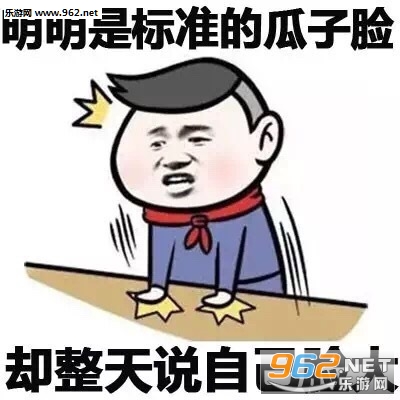 ������ѧ��ȴ��˵�Լ������˱������ͼ2