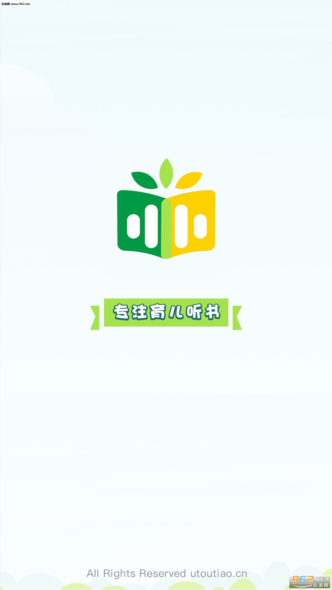 ���������鰲׿��v1.0��ͼ0