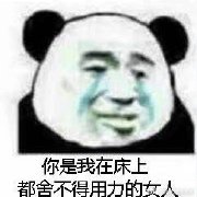 ��㴺ҩһ��ɧ�������ͼ0