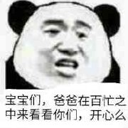 ��㴺ҩһ��ɧ�������ͼ4