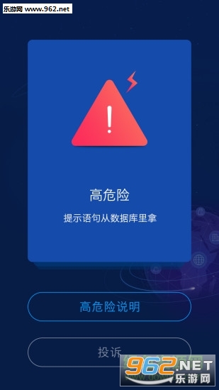 �л���app��ͼ0