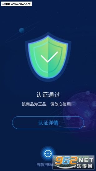 �л���app��ͼ3