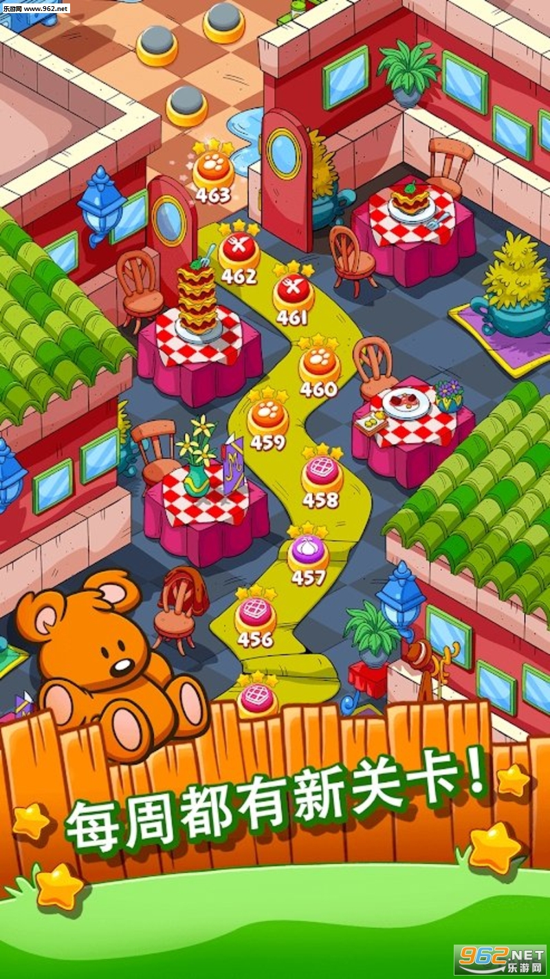 Garfield Snacktime(�ӷ�è���ʱ�䰲׿��)v1.1.1��ͼ1