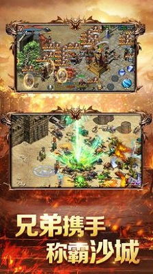 ��Ѫ���������˰汾��ͼ0