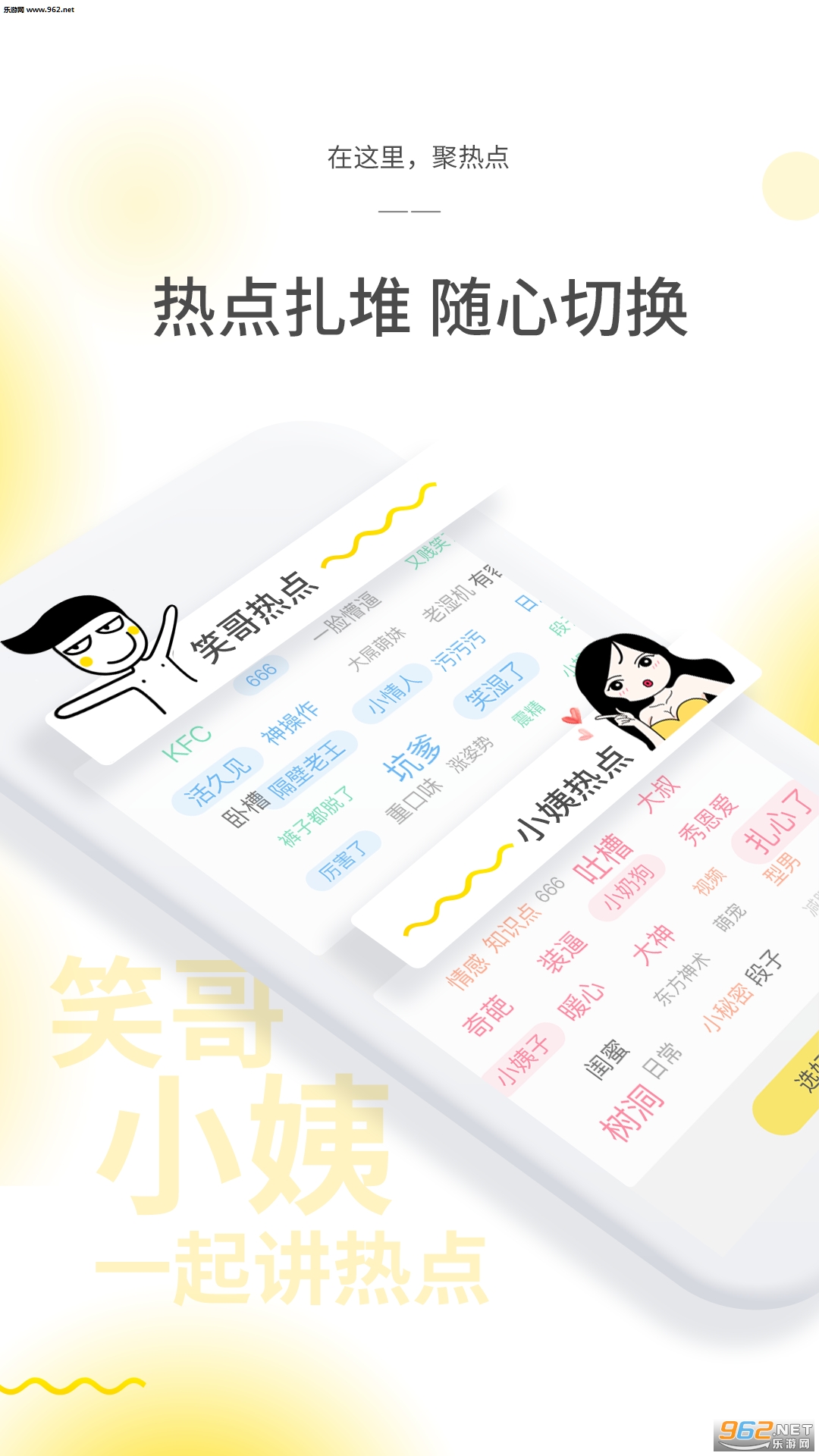 Ц�紵��׿���ͼ1