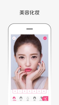 �������app��ͼ3