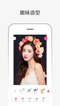 �������app��ͼ1