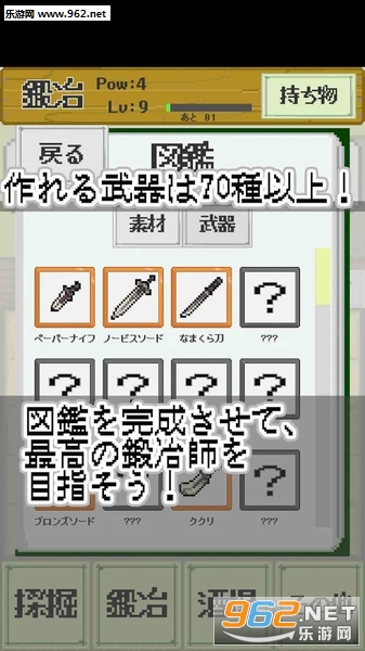 �ĥ��󥹥ߥ�(˫�����������ö�ұʦ�ʹ�˵�е��ط���׿��)��ͼ3