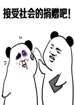 ����ûǮ�ɽ������ľ����ɱ����