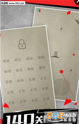 Walls and Balls(��������Ϸ)��ͼ2