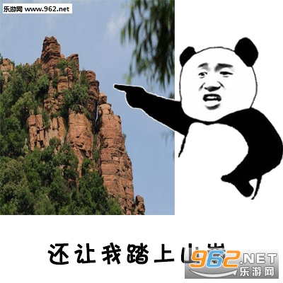 ��Ҫ���ҵ��۾��Ҿ͸���ƴ�����������ͼ0