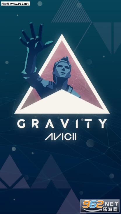 Avicii - Gravity(Avicii航空重力安卓版)截图0
