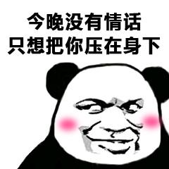 �����Ұ��㼴������������ͼ0