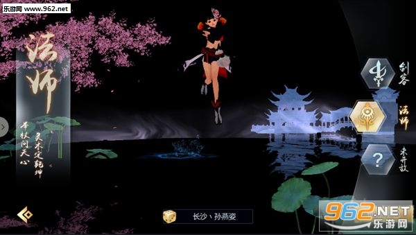 �쳾��������׿���ͼ0