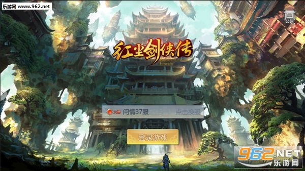 �쳾��������׿���ͼ1
