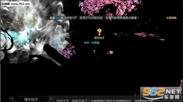 �쳾��������׿���ͼ2