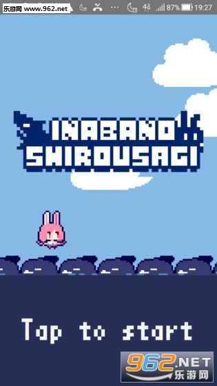 dotpict! Games��׿���ͼ2