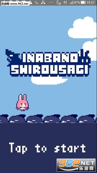 dotpict! Games����������Ϸ���Ͻ�ͼ1