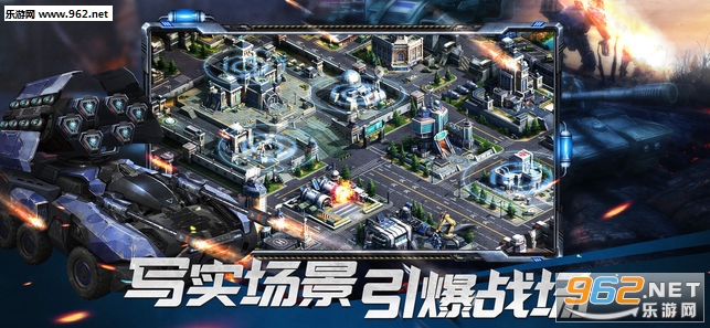 Mobile Raid(δ��ս���������԰�׿��)��ͼ0