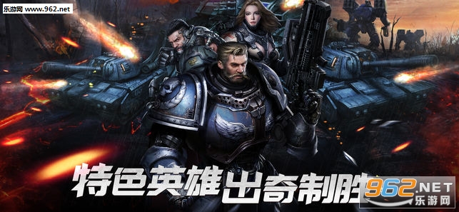 Mobile Raid(δ��ս���������԰�׿��)��ͼ2