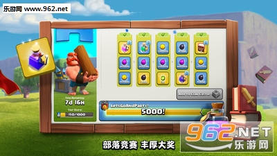 �����ͻ�ٷ���v14.405.16��ͼ2