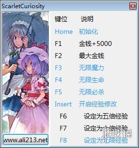 ����Project����������� v1.50�����޸�����ͼ0