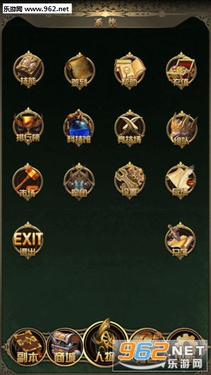 �������-���ַ�����һ���Ϸios��v2.7��ͼ2