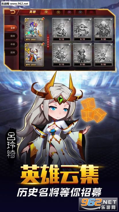 ��������¼���ν�ͼ2