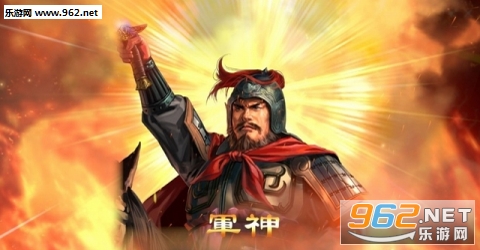 三国志14中文版截图1
