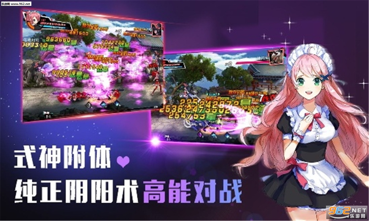 ʽ��֮����Ϸ��׿���ͼ0
