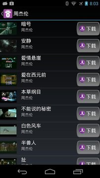 �˶�K������v3.7��ͼ3