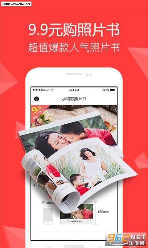 ������ӡappv 1.3.4��ͼ0