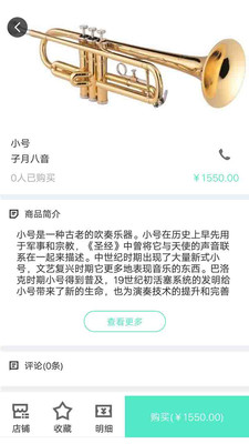 ����appv1.0.1��ͼ2