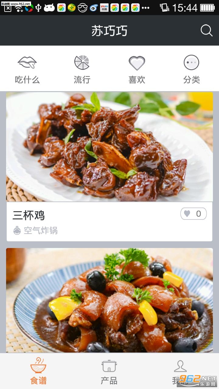������app��ͼ0
