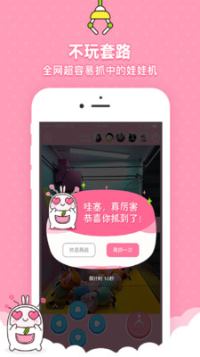 �ڴ������ް�׿���ͼ3
