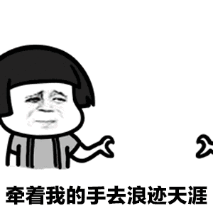 ���Ǹ��ڵ�̩ɽץס����ĸ���������ͼ1