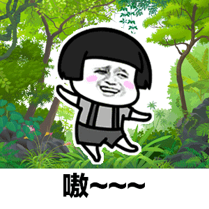���Ǹ��ڵ�̩ɽץס����ĸ���������ͼ3