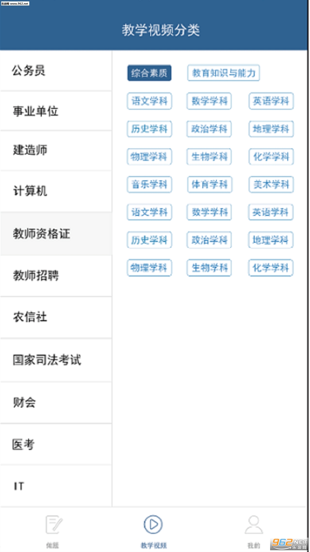 ������appv1.1��ͼ1
