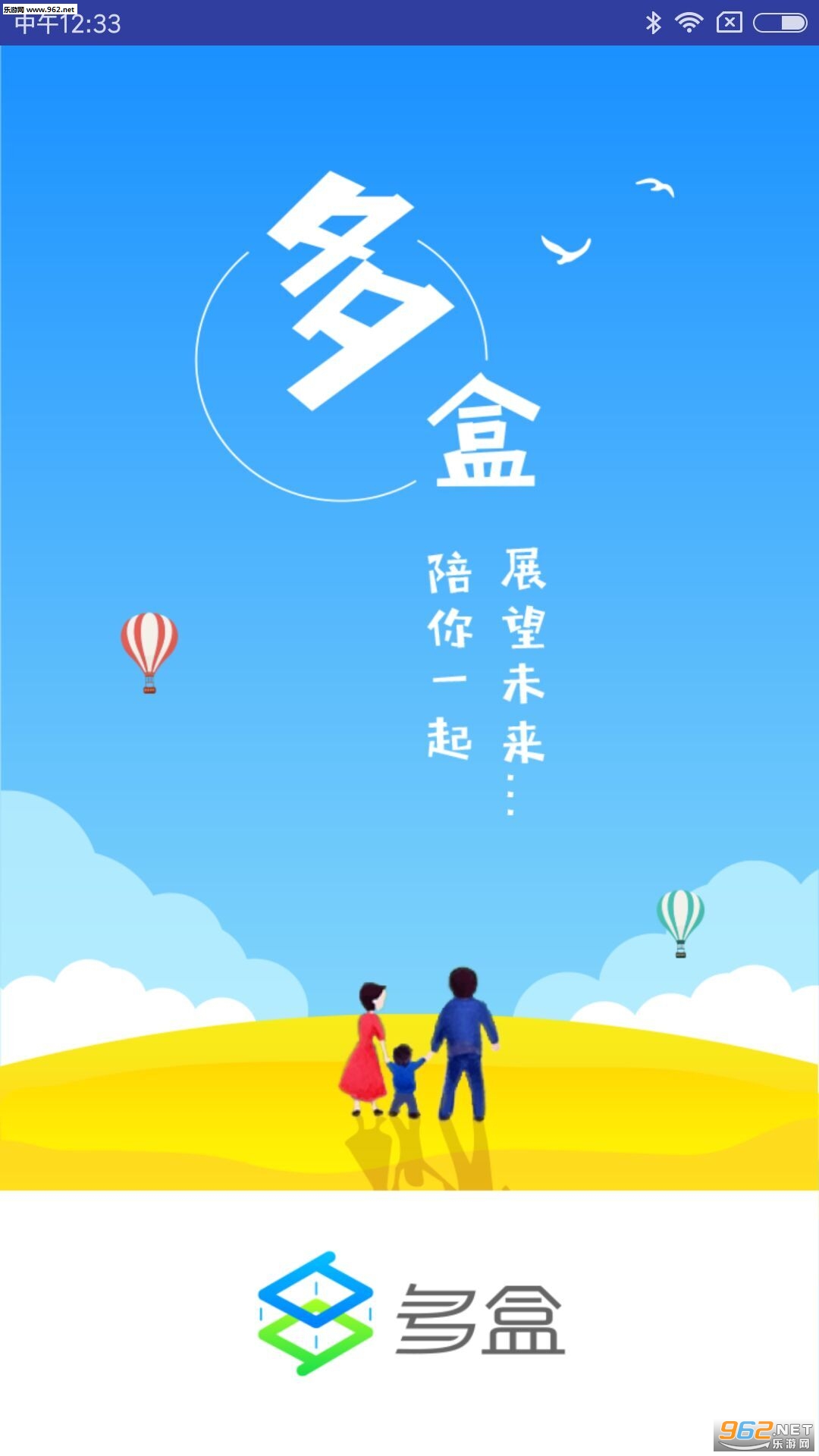 ���appv1.0.1��ͼ0